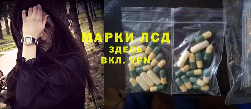 купить   кракен ONION  Лсд 25 экстази ecstasy  Североморск 